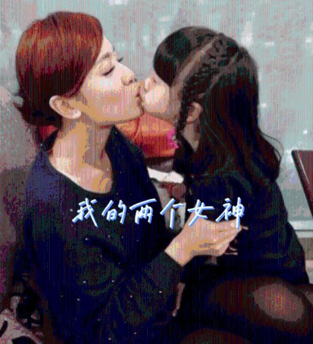 食为略