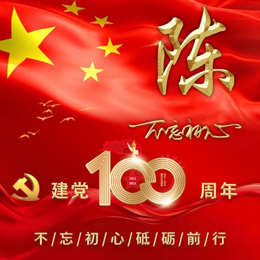 影视工厂