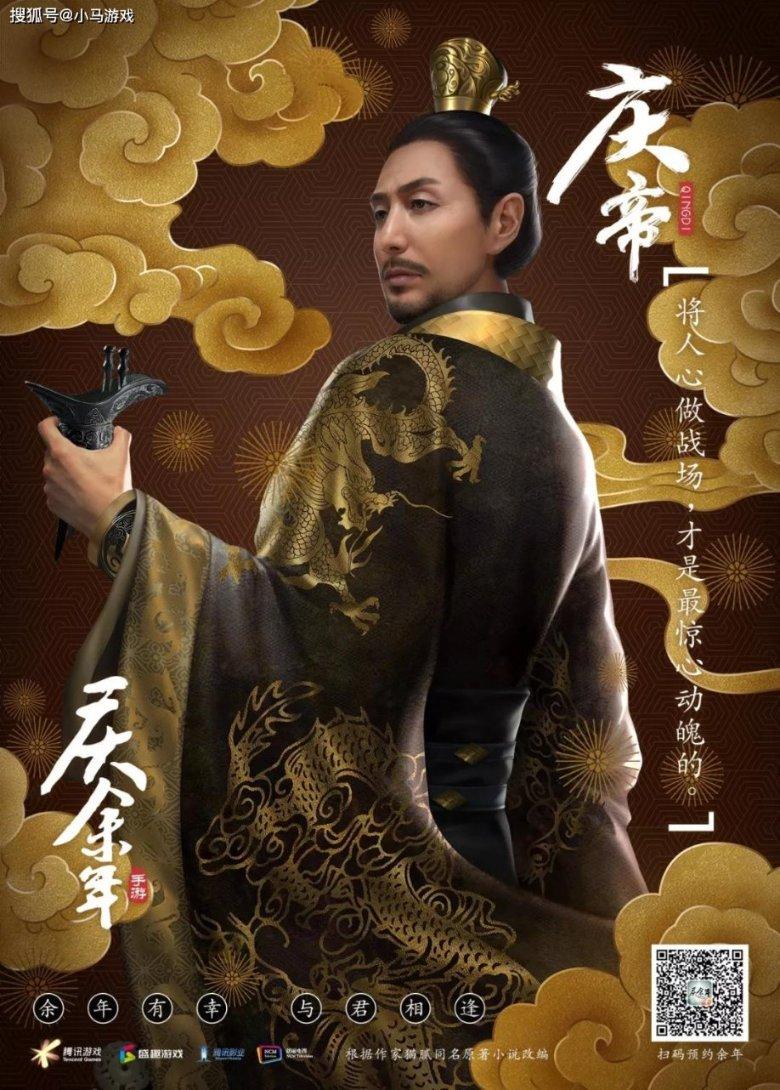 蝴蝶领结