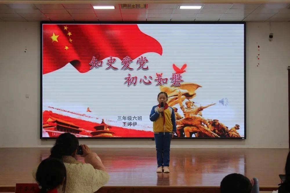 异闻录之玉磐心