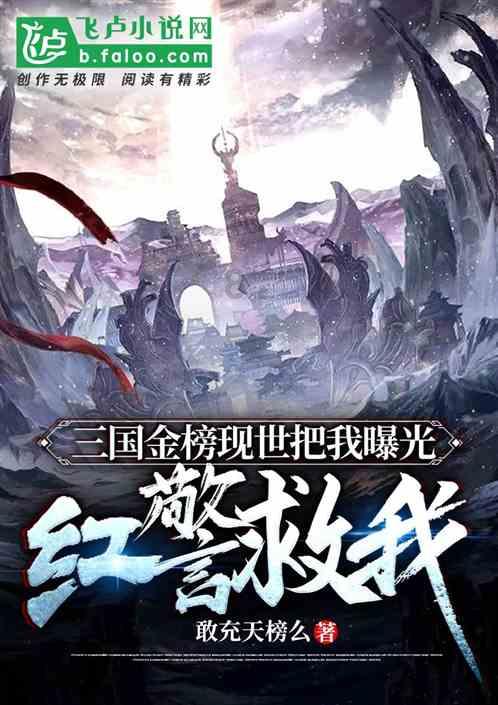 【寻找贵池年味】乌石老匠人守住的甜蜜年味